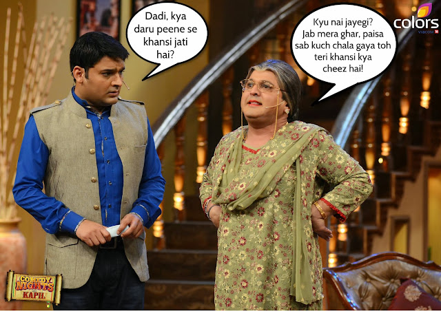 Comedy Night with Kapil