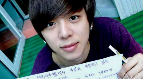 Jun Young Zea