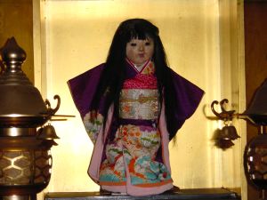 japanese ghost dolls