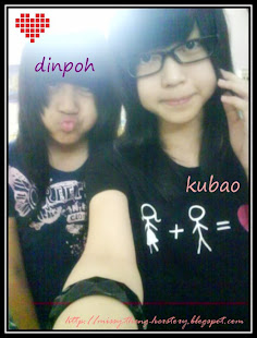 ♥ with dinpoh