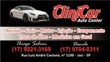 CLINICAR