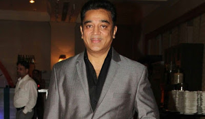 Kamal-Haasan-Discharged-From-Hospital Kamal-Haasan-Discharged-From-Hospital