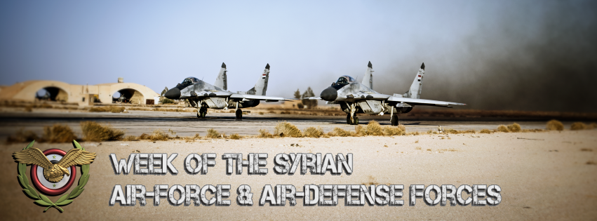 الموسوعة الأكبر لصور الجيش العربي السوري ( متجدد ) - صفحة 4 SyAAF+MiG-29+SEEN