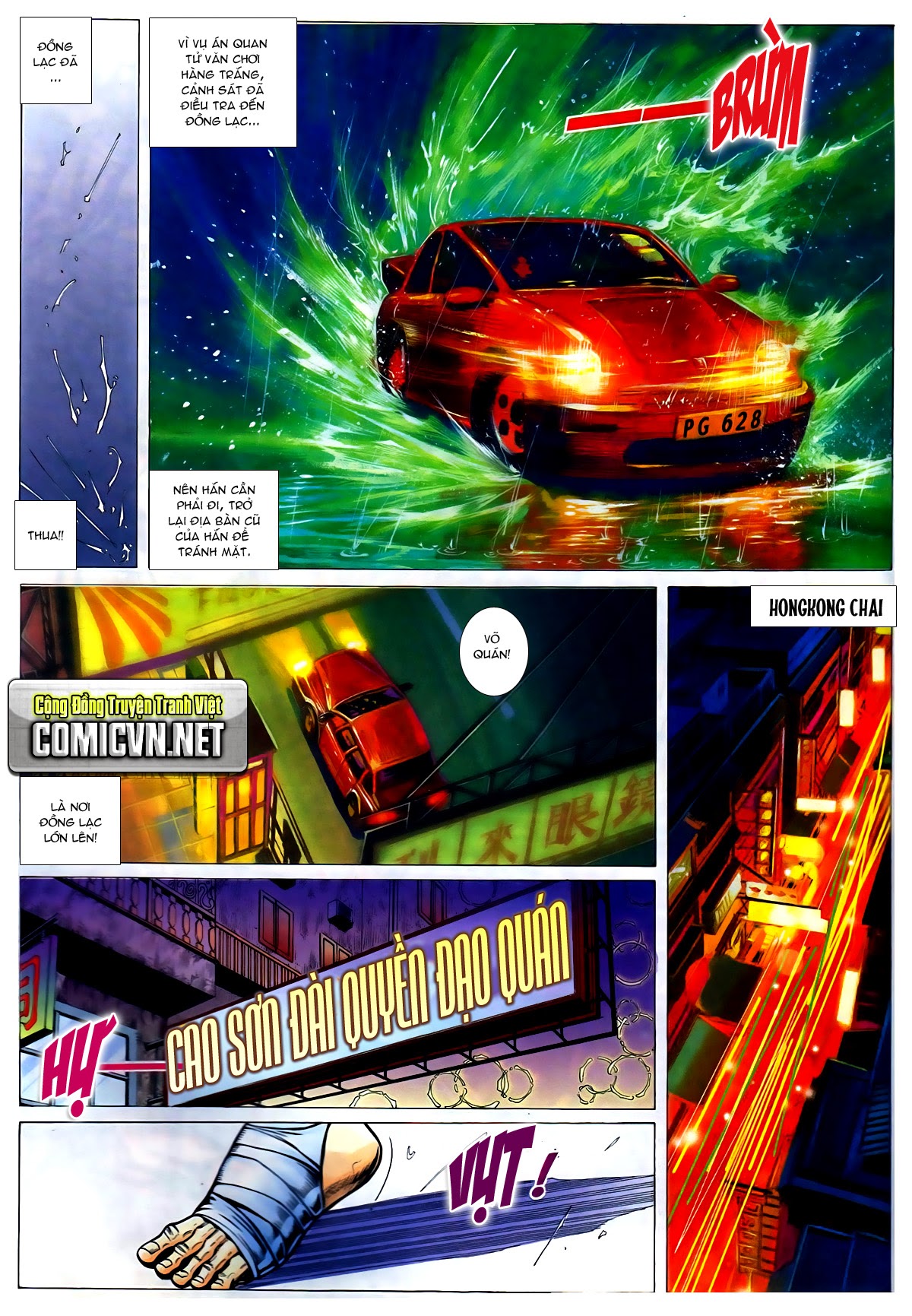 Thiếu niên Trần Hạo Nam Chap 33 - Next Chap 34 image 17