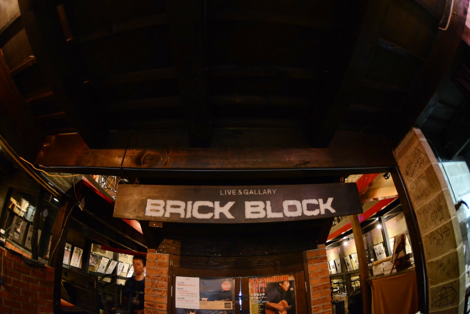 イベントリポ「PYRAMID」20140914(sun) BRICK BLOCK Photo by Keg クラブイベントインフォ 大分 別府