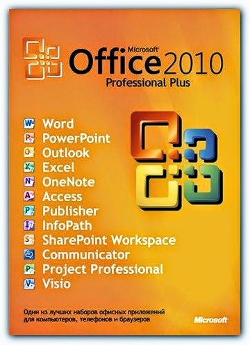 microsoft office 2011 product key
