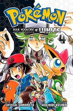 Finalmente Pokémon Black/White Português PT-BR Traduzido! 