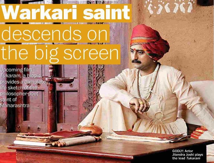 Tukaram Marathi Movie 2012 Free Download Mp4
