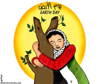 الأرضُ فلسطينيّةٌ أو لا تكونُ