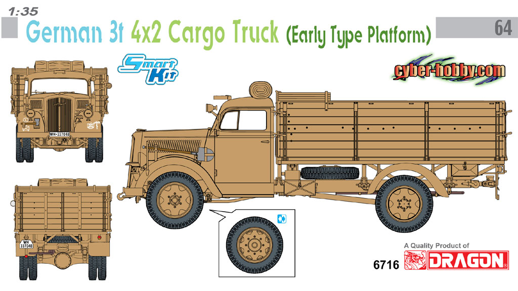 6716_poster.jpg