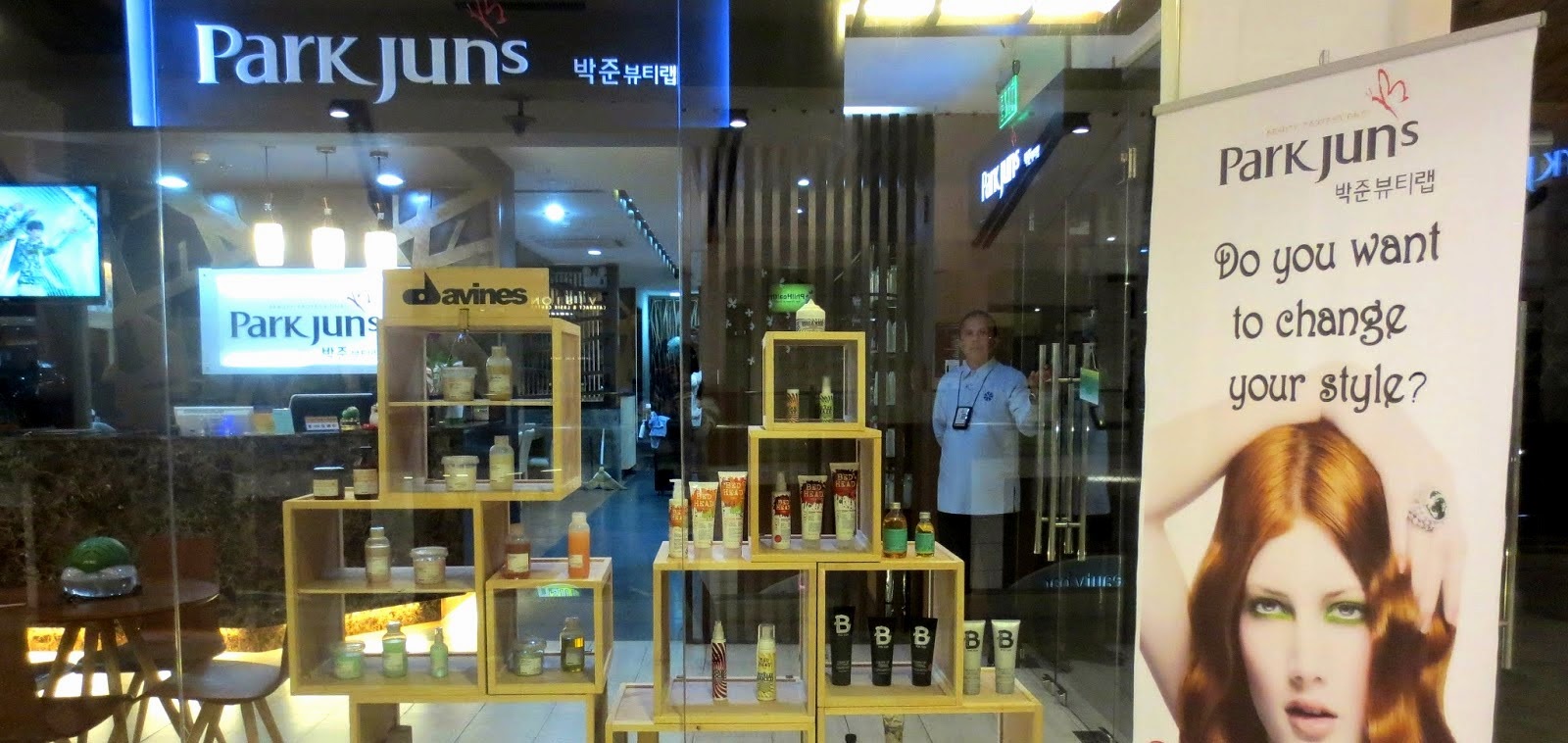 wanderwoman20 VOLUME MAGIC WAVE by PARK JUN BEAUTY LAB