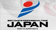 SOFT DARTS PROFESSIONAL TOUR JAPAN