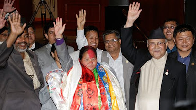 onsari gharti magar speaker of house nepal 