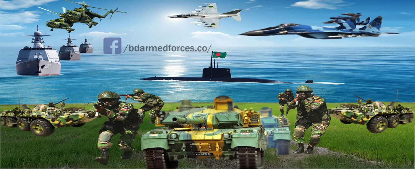 Armed Forces Of Bangadesh