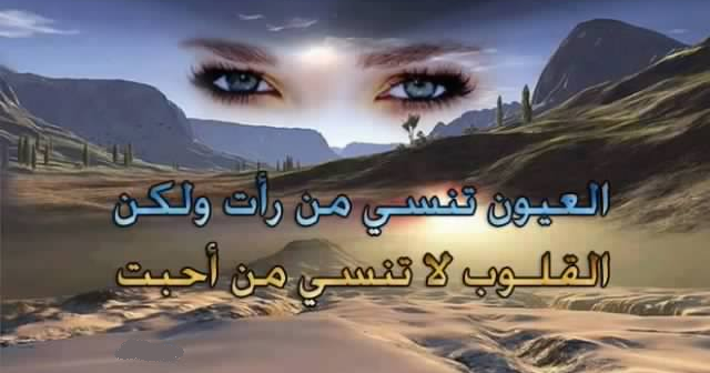 الاسعاف الاولي أسباب المد والجزر ((قرات لكم))