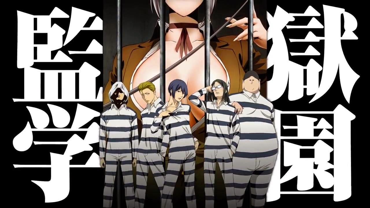 Get All New Tonyohoho Prison School Manga Ecchi Cerita Asik For Free Get Wallpaper All New Tonyohoho Prison School Manga Ecchi Cerita Asik Desktop Wallpaper