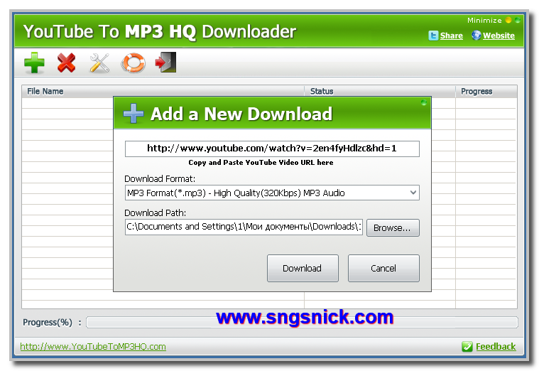 Скачать mp3 программы Скачать mp3 программы