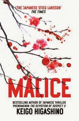 http://www.pageandblackmore.co.nz/products/821961-Malice-9781408705858