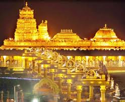 Vellore golden temple (Chennai) – Visiting Times, Hotels Sites in India