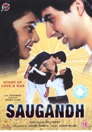 Saugandh movie