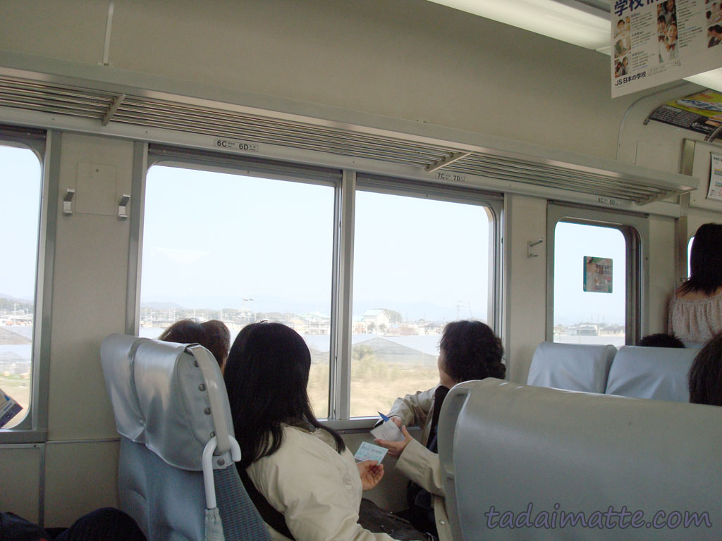 Tokaido trains in Japan