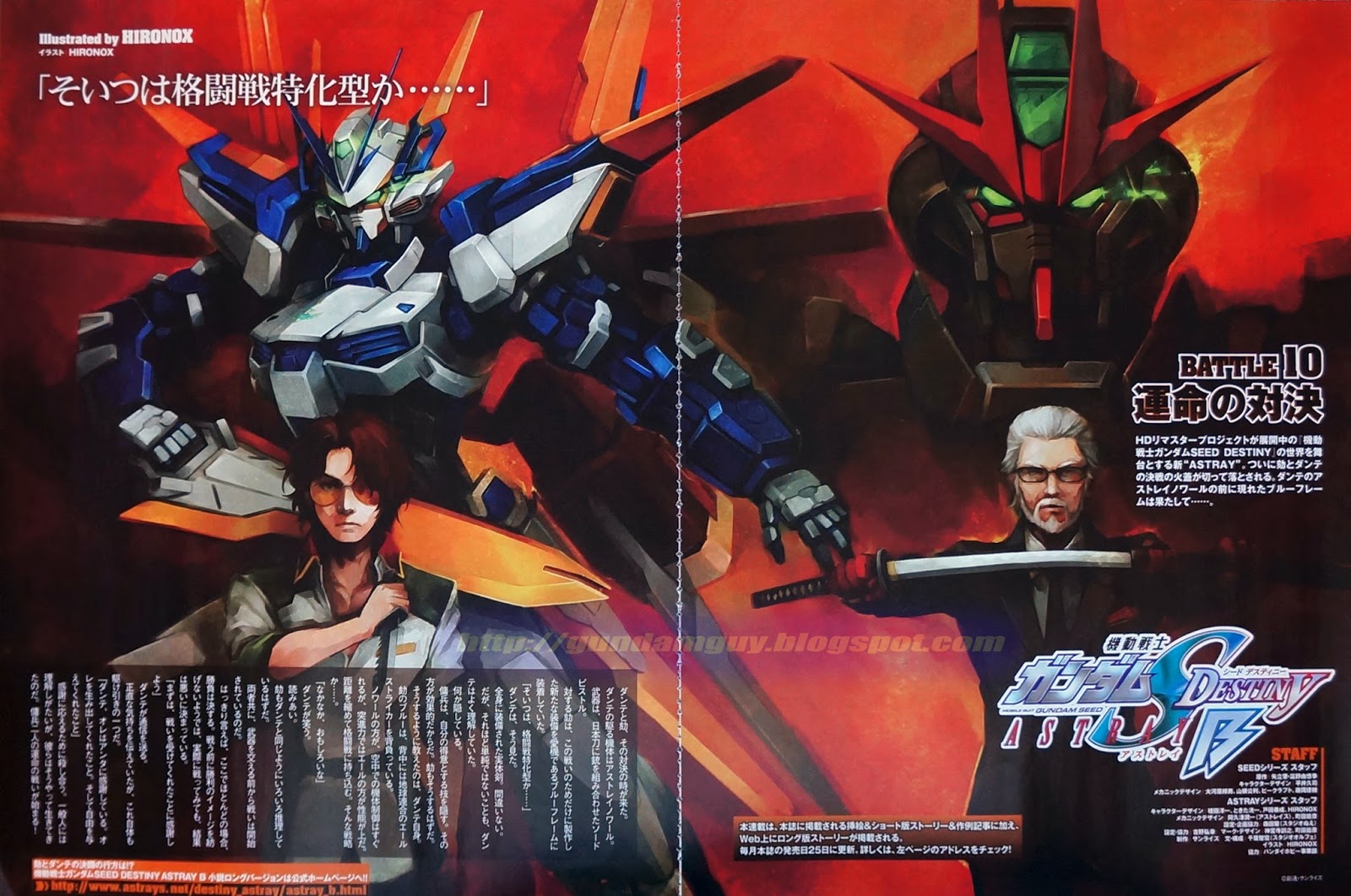 Wallpaper Gundam Guy Mobile Suit Gundam Seed Destiny Astray B Battle 10 Desktop Wallpaper Free