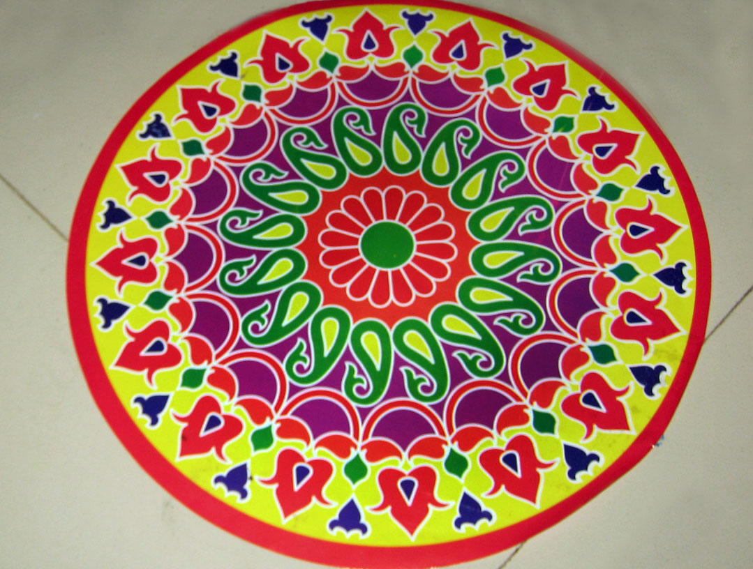 Hare Krishna Rangoli 16