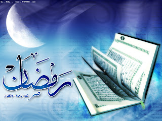 خلفيات رمضان كريم 2017 , خلفيات رمضانية لسطح المكتب خلفيات رمضان كريم 2017 , خلفيات رمضانية لسطح المكتب