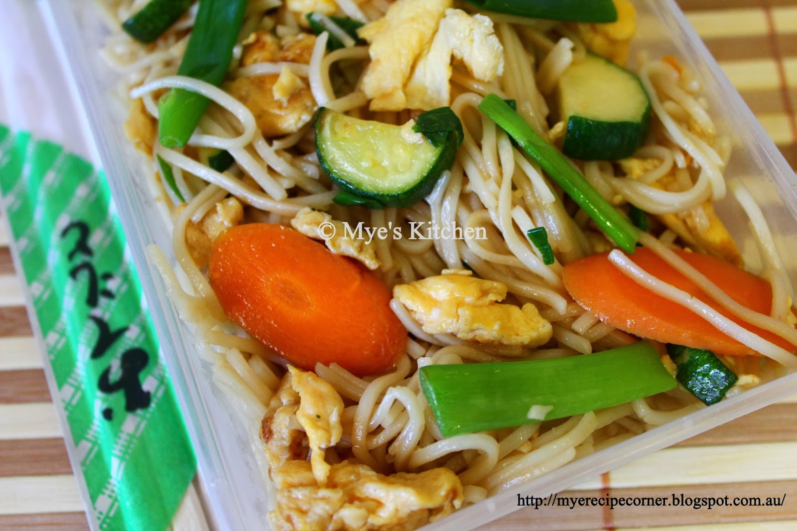 Mye's Kitchen Chinese Takeaway Style Fried Noodles