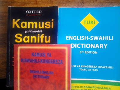 Kamusi ya kiswahili pdf
