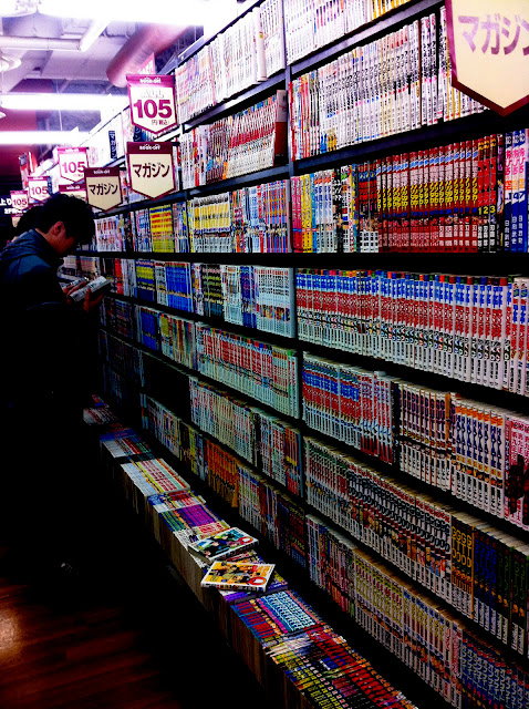 cadenas librerias argentina bloc de llibreries book off cadena de librerias de cadenas librerias argentina bloc de llibreries book off cadena de librerias de