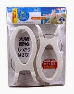 1-14-2015+10-18-52+AM.jpg (248×315)