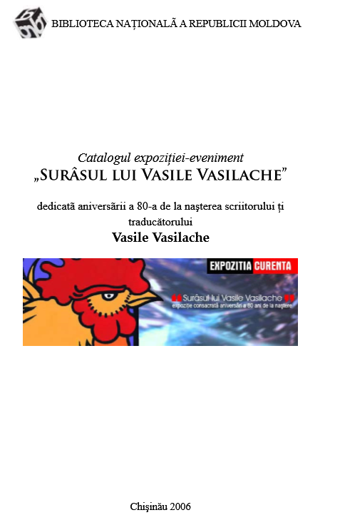 Vasile Vasilache - Expozitie 80 ani