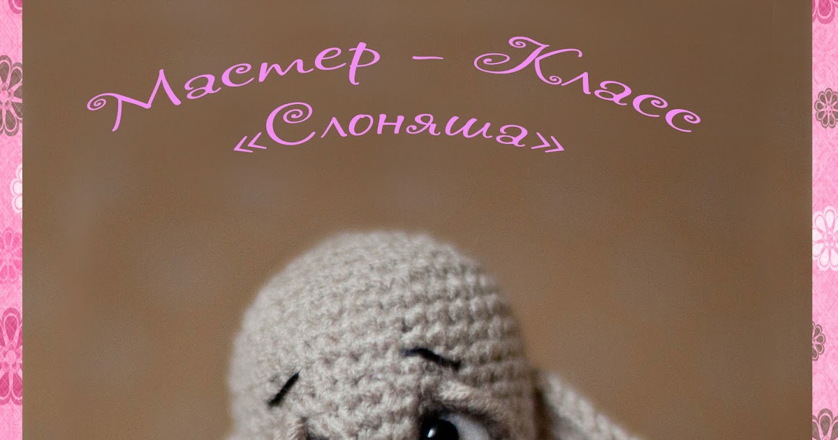 Что слепить из соленого теста пошагово Что слепить из соленого теста пошагово