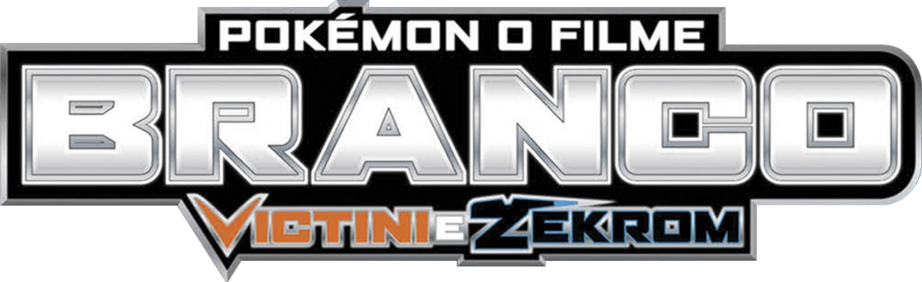 Pokémon o Filme: Branco Victini e Zekrom (Dublado), Filmovi na