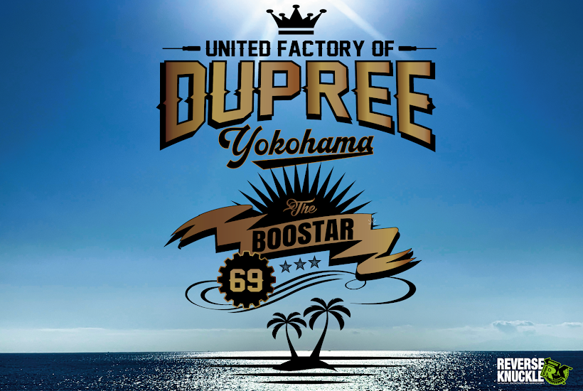 Dupree United Factory !!