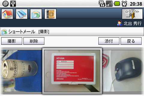 device3.png