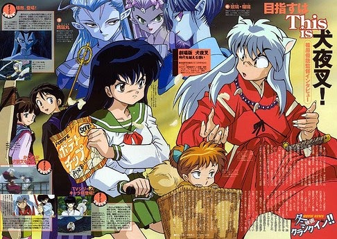 Inuyasha The Movie 5 Release Date