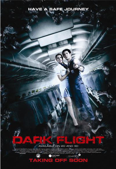 Review: 407  Dark Flight 3D à¹€à¸—à¸µà¹ˆà¸¢à¸§à¸šà¸´à¸™à¸œà¸µ (2012 ...