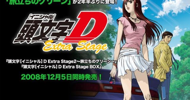Get Wallpaper Daichi Tv Television Show Episodes Initial D Third Stage Extra Free HD