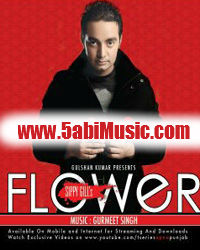 Sippy Gill Mp3 Song New