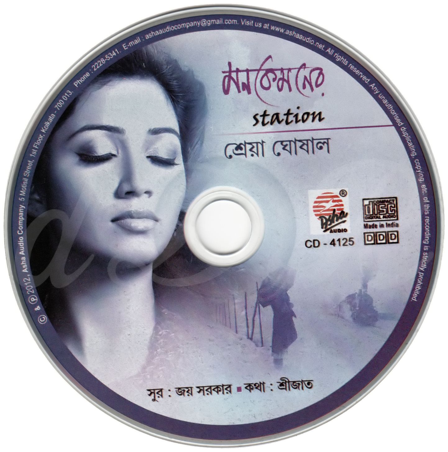 Free Anya Ivy My Boyfriend Would Never Cheat On Me Porn