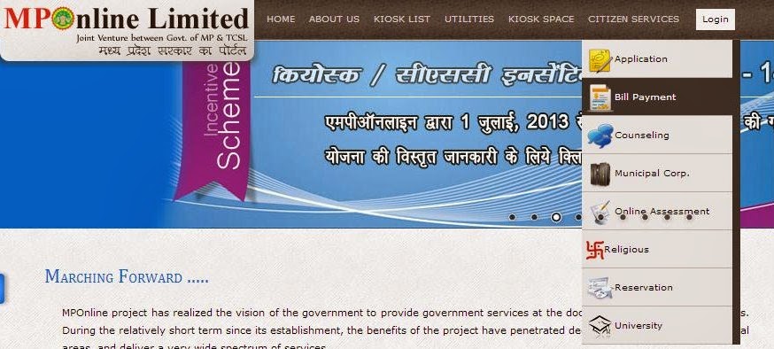 Pay Bill Online Mpeb Online Bill Payment We facilitate online electricity bill payment for major service providers including reliance energy, ndpl, bescom, jodhpur vidyut nigam limited and others. pay bill online blogger