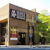 African American Museum in Philadelphia