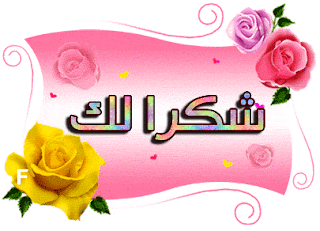 ����� ������ ����