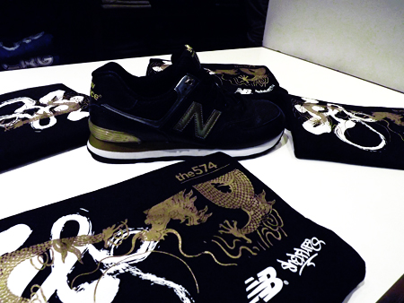 canal walk new balance