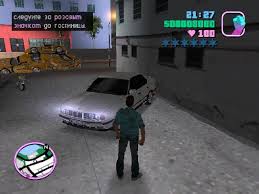 Rocking Adeel KHamisani: DOWNLOAD GTA KILLER KIP GAME FREE FULL VERSION