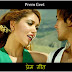 Prem Geet - Ma Yasto Geet Gauchhu