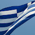 ΠΩΣ ΓΙΝΕΤΑΙ ΜΙΑ ΕΠΑΝΑΣΤΑΣΗ