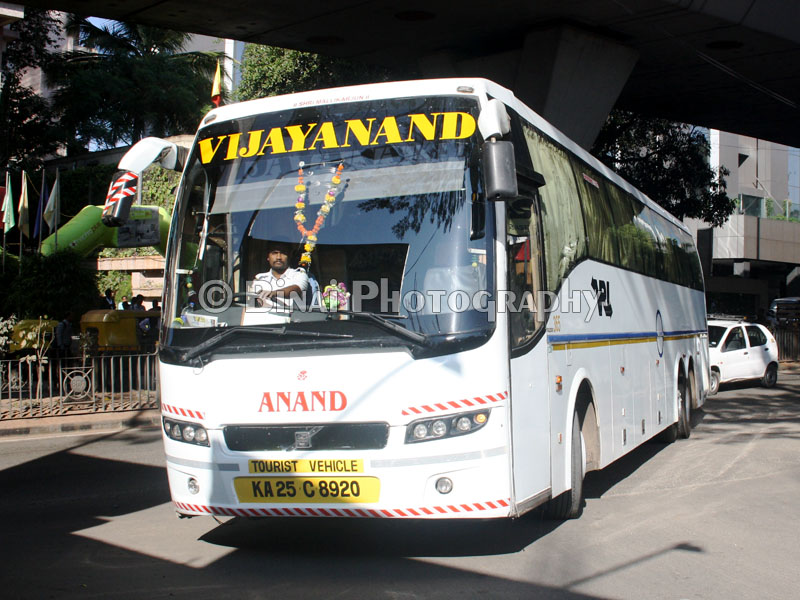 vrl bus booking contact number bangalore